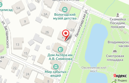 ООО Волпласт на карте