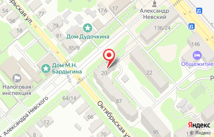 Студент-Центр в Егорьевске на карте