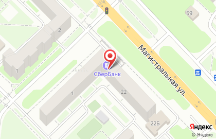 Отделение банка Сбербанк России на Магистральной улице на карте