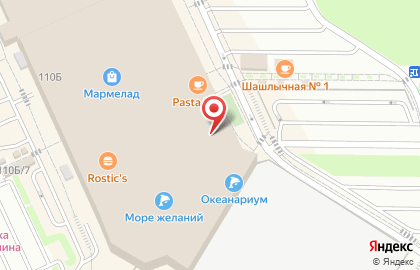 Магазин женской одежды Love Republic в Дзержинском районе на карте