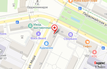 Банкомат Уральский банк Сбербанка России в Орджоникидзевском районе на карте