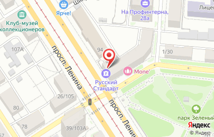 Косметологический кабинет на проспекте Ленина на карте