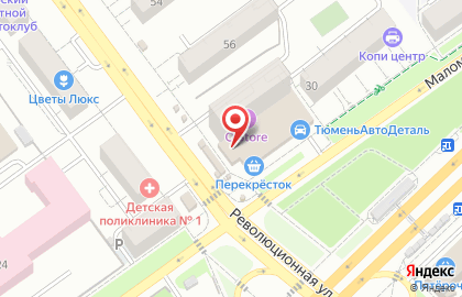 Аптека 63+ в Самаре на карте