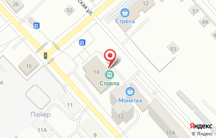 Хор Зори Урала на карте