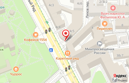 Департамент Имущества г. Москвы Управление Недвижимости на карте