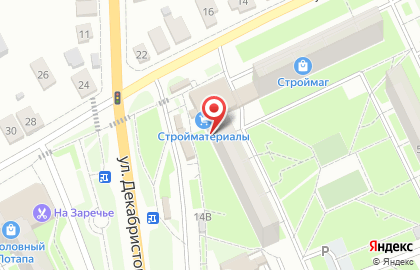 Комиссионный магазин Ювеголд на карте