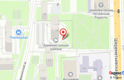 Старомарьинское, ТСЖ на карте