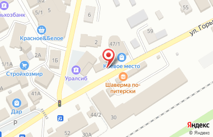 Магазин Хозяин на улице Горького на карте