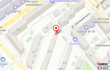 Агентство Помощь студенту на Ново-Садовой улице на карте
