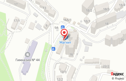 Магазин косметики и бытовой химии Магнит Косметик в Сочи на карте
