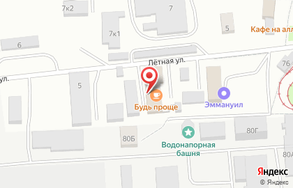 Производственно-рекламная компания Русский неон на карте