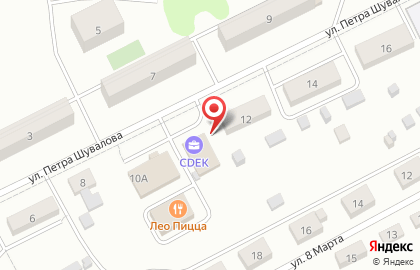 Служба экспресс-доставки Cdek в Боровске на карте