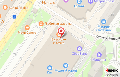 Компания Parfum Oil на карте