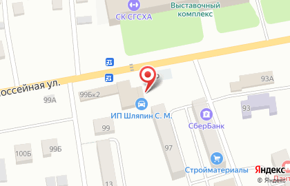 Магазин в Самаре на карте