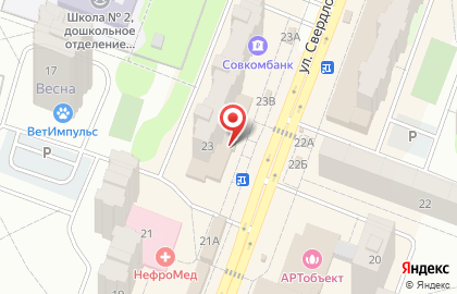 Почта Банк в Москве на карте