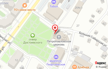 Храм первоверховных апостолов Петра и Павла в Тобольске на карте