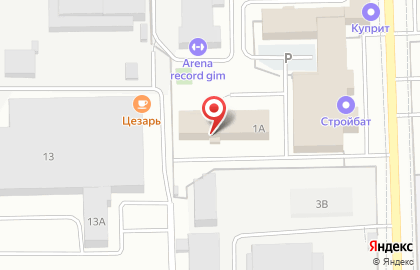 Кровельный центр Каскад на карте