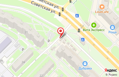 Сладконд на Советской улице на карте