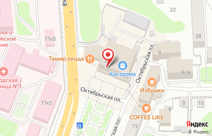 Магазин косметики Yves Rocher на Октябрьской площади на карте