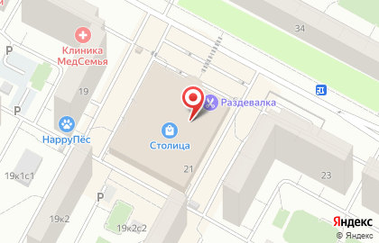БашМаг (пр-кт Солнцевский) на карте