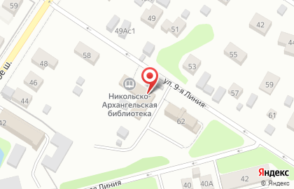 Никольско-Архангельская библиотека на карте