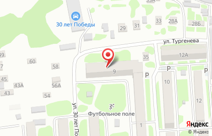 Красное & Белое в Саратове на карте