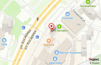 Салон сотовой связи МТС на улице Косарева на карте