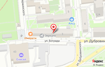 Ресторан Адриано на карте