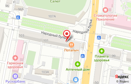 Банкомат Московский Индустриальный Банк, филиал в г. Белгороде на Народном бульваре, 101 на карте
