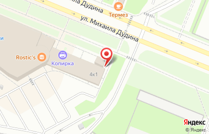Кофейня Heavy box coffee на карте