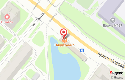 Кулинария Огонек на проспекте Кирова на карте