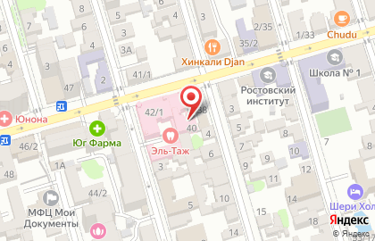 Бюро судебно-медицинской экспертизы в Ростове-на-Дону на карте