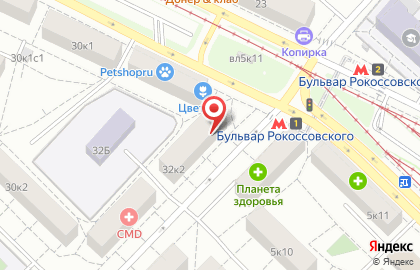 Супермаркет здорового питания ВкусВилл на Ивантеевской улице на карте