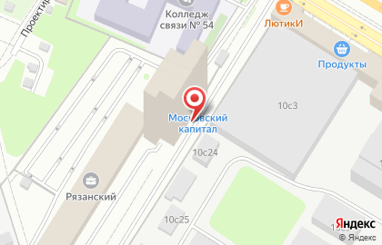Свадебный портал №1 на карте