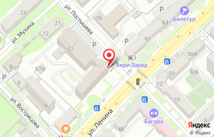 Магазин фермерского мяса в Центральном районе на карте