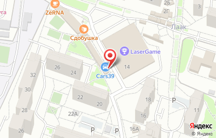 Кафе быстрого питания Шавермушка на карте
