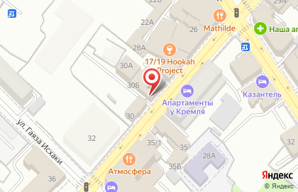 Компания Департамент переводов на улице Чернышевского на карте