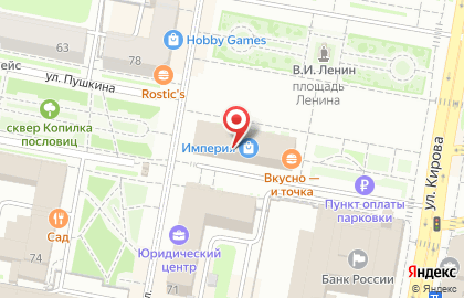 ООО Мегаполис на Московской улице на карте