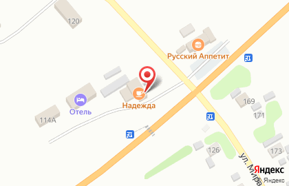 Ресторан Надежда на улице Мира на карте