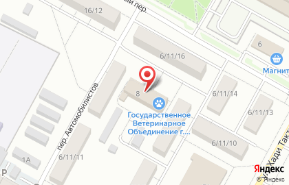 Груминг-кабинет в переулке Автомобилистов на карте