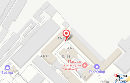 Креативное маркетинговое агентство Заходи на карте