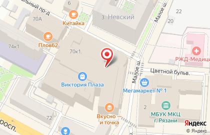 Магазин женской одежды Glenfield на Первомайском проспекте на карте
