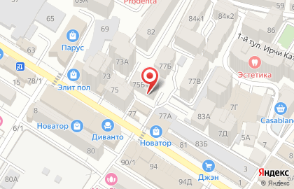 Продуктовый магазин Сезам на улице Ирчи Казака на карте