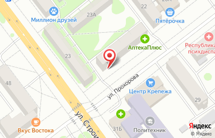 Магазин одежды и обуви на улице Прохорова на карте