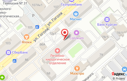 Магазин тканей и швейной фурнитуры на улице Гоголя на карте