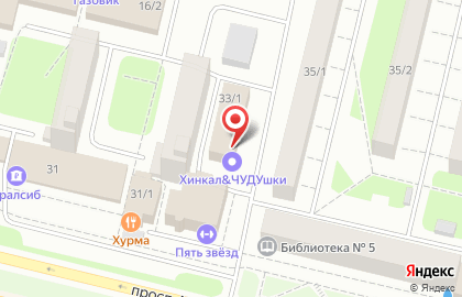 Клининговая компания КлинМастер в Ханты-Мансийске на карте