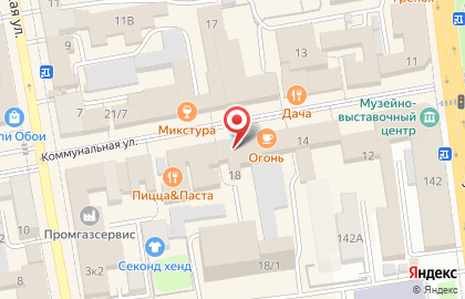 Магазин косметики и парфюмерии Весна на Коммунальной улице на карте