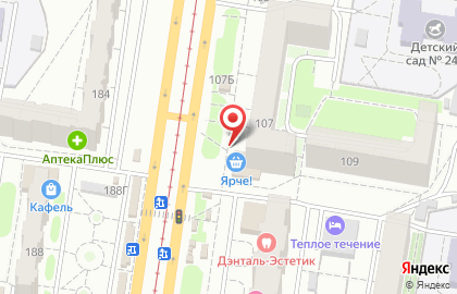Магазин, ООО ЭКОХЛЕБ на улице Попова на карте