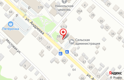 Почтовое отделение, с. Новолуговое на карте