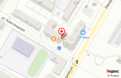 Агентство недвижимости в Кемерово на карте
